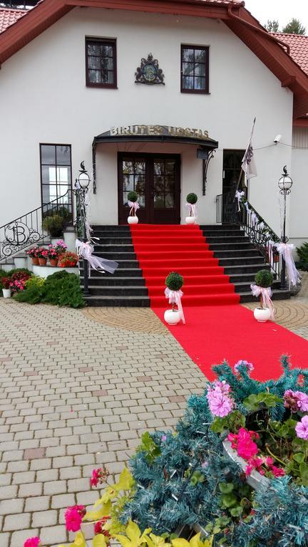 Guest House Birutes Uostas 斯文托伊 外观 照片